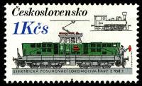 (1986-038) Марка Чехословакия "Локомотивы и трамваи E 458"    Рельсовый транспорт III Θ