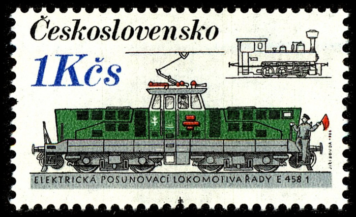 (1986-038) Марка Чехословакия &quot;Локомотивы и трамваи E 458&quot;    Рельсовый транспорт III Θ