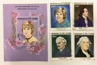 Набор из 4 марок + 1 блока, Кот-д`Ивуар, Гашёные, III Θ (сост. на фото) 