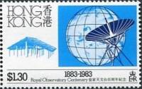 (№1983-421) Марка Гонконг 1983 год "100 лет Гонконг обсерватория", Гашеная
