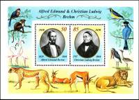 (1989-045) Блок Германия (ГДР) "Братья Брема"    Натуралисты II Θ