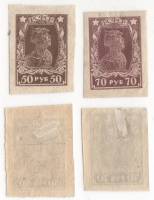 1922-057-58 Серия Набор марок 2 шт РСФСР Без перф  Стандартный выпуск Декабрь II O