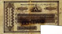 (№1824P-S35) Банкнота Индия 1824 год "500 Sicca Rupees"