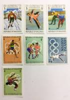 (--) Набор марок Мальдивы "7 шт."  Негашеные  , III O