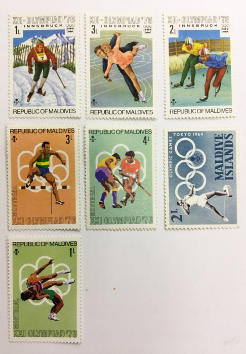 (--) Набор марок Мальдивы &quot;7 шт.&quot;  Негашеные  , III O