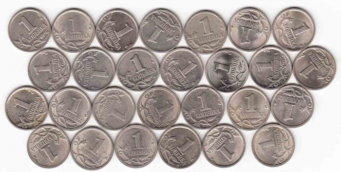 (1997-2014, 27 монет по 1 коп) Набор монет Россия 1997-2014 год &quot;1997-2009 СПМД и ММД, 2014ММД&quot;   XF