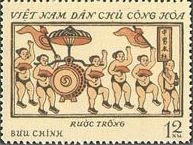 (1972-001) Марка Вьетнам "Барабанная процессия"   Народное искусство III Θ