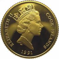 () Монета Острова Кука 1991 год 250  ""    AU