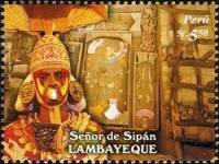 (№2006-2110) Марка Перу 2006 год "Северо-Туристической Цепи Ламбаеке", Гашеная