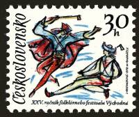 (1978-037) Марка Чехословакия "Танцоры" ,  III O