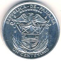 () Монета Панама 2000 год 50 сентесимо ""  Алюминий  PROOF