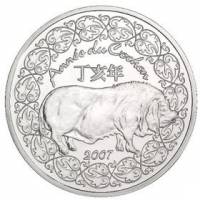(№2007km1417) Монета Франция 2007 год frac14; Euro (Год свиньи)