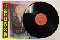 Пластинка виниловая И. Николаев Фантастика Мелодия 300 мм. (Сост. отл.)