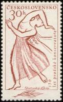 (1961-026) Марка Чехословакия "Танцовщица"   150-летие Пражской консерватории II Θ