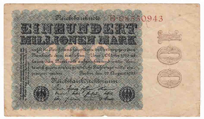 (1923) Банкнота Германия 1923 год 100 000 000 марок  5-й выпуск  VF