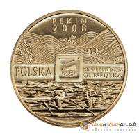 (158) Монета Польша 2008 год 2 злотых "XXIX Летняя олимпиада Пекин 2008"  Латунь  UNC