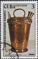 (1980-042) Марка Куба "Кувшин"    Испано-Кубинское медное ремесло III Θ