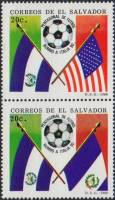 (№1989-1763) Лист марок Сальвадор 1989 год "Футбол и флаги", Гашеный