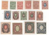1917-140-144 146-155 Серия Набор марок 15 шт Россия Без ВЗ Верт МС Без перф   26 выпуск II O