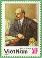 (1984-113) Марка Вьетнам "В.И. Ленин"    60 лет со дня смерти В.И. Ленина III Θ