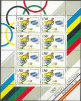 (1991-071) Лист (8 м 2х4) СССР "Футбол"   Летняя Олимпиада Барселона 1992 III O