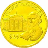 () Монета Либерия 2000 год 25  ""    AU