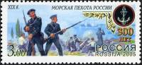2005-066 Марка Россия XIX век  300 лет Морской пехоте России III O