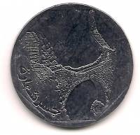 () Монета Йемен 1995 год 10  ""   Сталь (St)  UNC