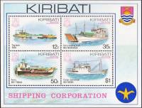 (№1984-11) Блок марок Кирибати 1984 год "Корабли", Гашеный
