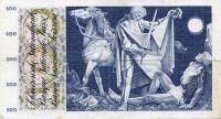 (№1972P-49n.2) Банкнота Швейцария 1972 год "100 Franken/Francs/Franchi" (Подписи: Brenno Galli  Alex