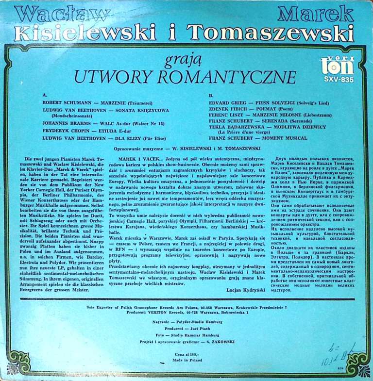 Пластинка виниловая , Романтические произведения Verijon 300 мм. Excellent