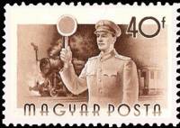 (1955-023) Марка Венгрия "Железнодорожник"    Профессии (Стандартный выпуск) I O