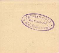 (№1920) Банкнота Австрия 1920 год "60 Heller"