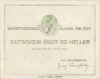 (№1920) Банкнота Австрия 1920 год "50 Heller"