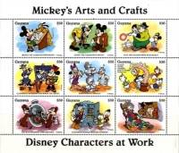 (№1995-5063) Лист марок Гайана 1995 год "Ampamp искусств и ремесел", Гашеный