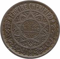 (№1947y45) Монета Марокко 1947 год 20 Francs