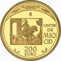 (№2007km1139) Монета Испания 2007 год 200 Euro