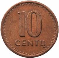 () Монета Литва 1991 год 10  ""   Алюминиево-Никелево-Бронзовый сплав (Al-Ni-Br)  UNC