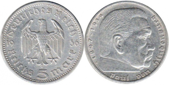 (1936a) Монета Германия 1936 год 5 марок &quot;Пауль Гинденбург&quot; Без свастики Серебро Ag 900  XF