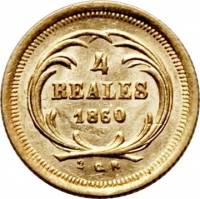 (№1860km135) Монета Гватемала 1860 год 4 Reales (Рафаэль Каррера)