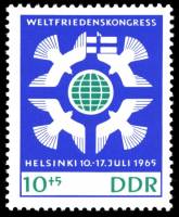 (1965-039) Марка Германия (ГДР) "Эмблема"  синяя  Конгресс мира III Θ