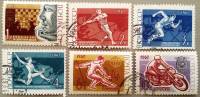 1967-039-44  Серия Набор марок (6 шт) СССР  Международные спортивные соревнования года II Θ