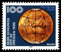 (1990-068) Марка Германия (ГДР) "Марс"    Конгресс МАФ III Θ