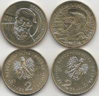 (200 205 2 монеты по 2 злотых) Набор монет Польша 2010 год   UNC