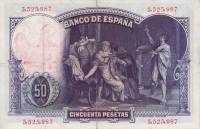 (№1936P-NL21) Банкнота Испания 1936 год "50 Pesetas"