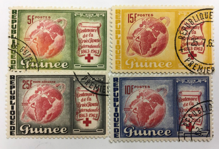 (--) Набор марок Гвинея &quot;4 шт.&quot;  Гашёные  , II Θ