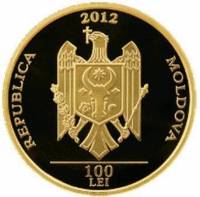 () Монета Молдова 2012 год 100  ""   Биметалл (Платина - Золото)  UNC