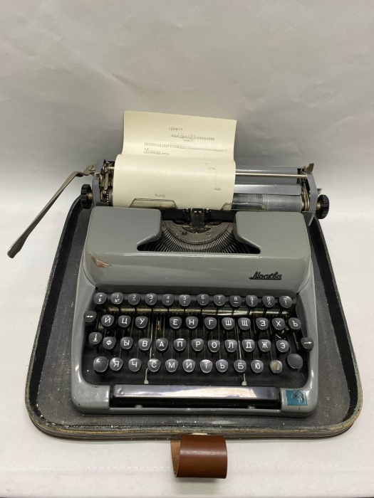 Печатная машинка Москва, кофр, паспорт, инструкция