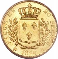 (№1814km706) Монета Франция 1814 год 20 Francs (А, Б, К, Л, М, Ш)