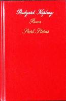 Книга Поэмы 1983 Р. Киплинг Москва Твёрдая обл. 160 с. С ч/б илл